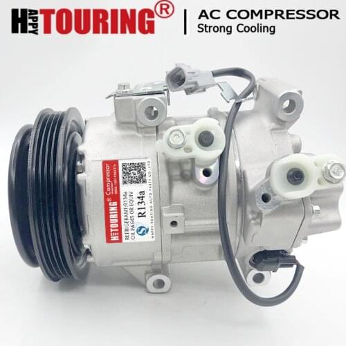 5SE11C A/C Compressor 4711622 471-1622 For Toyota yaris ac compressor For Toyota Yaris 1.5L 4cyl 2007-2011
