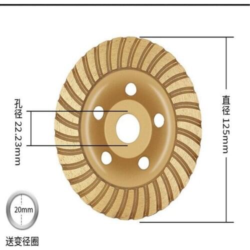 Free shipping of high quality 125*22*5mm with 20mm length segment turbo cup wheel for grinding marble/granite/ceramic/concrete