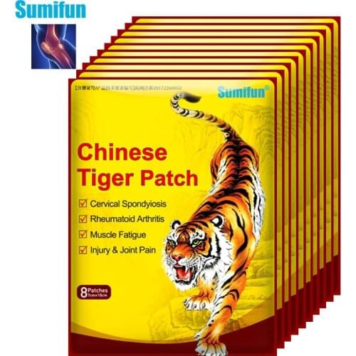 Sumifun 8/16/24Pcs Chinese Herbal Tiger Balm Patch Body Massager Joint Arthritis Capsicum Pain Relief Plaster Back Muscle Relax