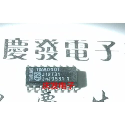 Free Delivery.TDA8040T