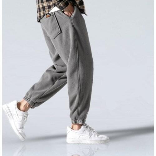 New Fashion Casual Men Harem Pants Elastic Waist Autumn Winter Trendy Fleece Warm Trousers Comfort Male Long Sweatpants