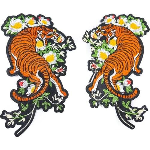 Flower Animal Tiger Embroidery Applique Patch Sew On Patches for Clothing DIY Craft Sewing Repair Apparel Accessories