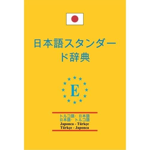 Engin Yayınevi Education And Training