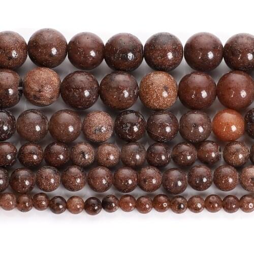 Natural Stone Brown Aventurine Quartz Charm Round Loose Beads For Jewelry Making Needlework Bracelet Diy Strand 4/6/8/10/12 MM