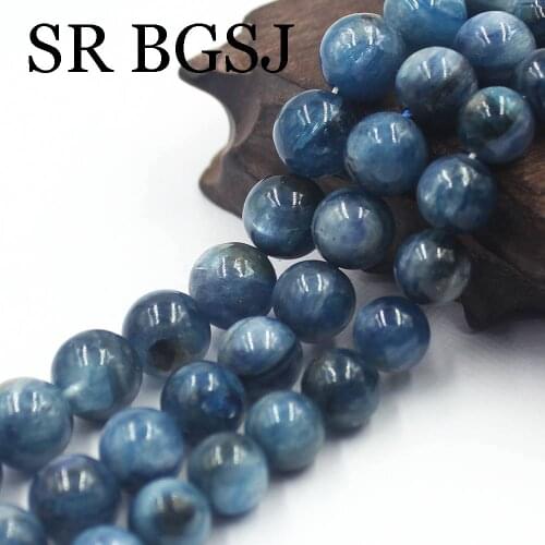 SR BGSJ Beads