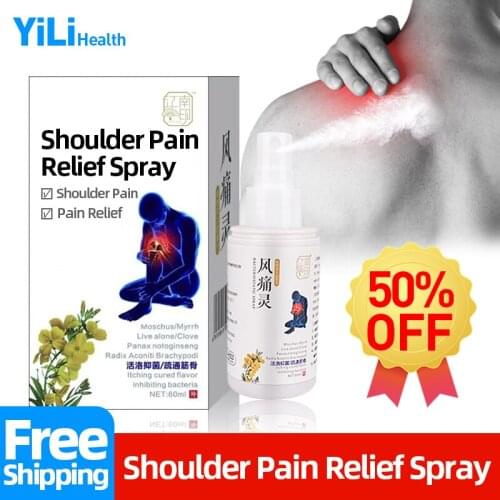 Shoulder Pain Relief Herb Cure Spray Treatment Neck Arm Muscle Shoulders Neuralgia Health Care Counterpain Liquid