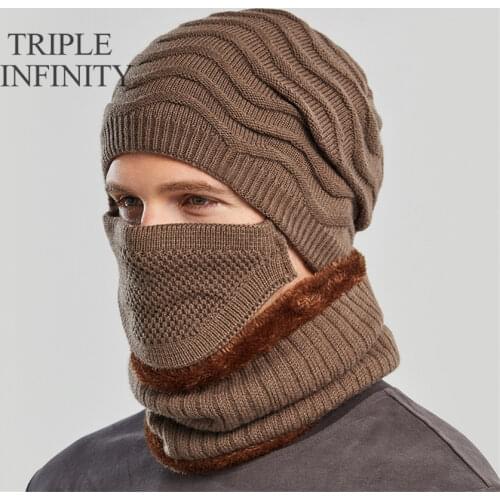 TRIPLE INFINITY Brand Skullies Beanies Men Knitted Hat Warm Winter Suits Male Thicken Windproof Fluff Knit Bonnet Mens Cap New