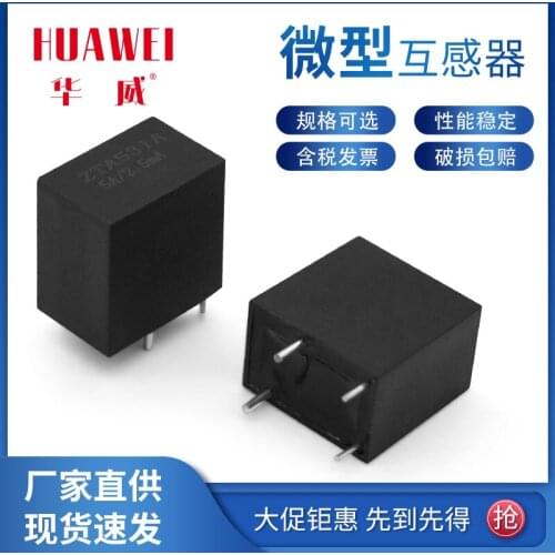 ZTA531A5A / 5 ma micro-precision intelligent socket transformer ct (current transformer) current pressure table-50PCS