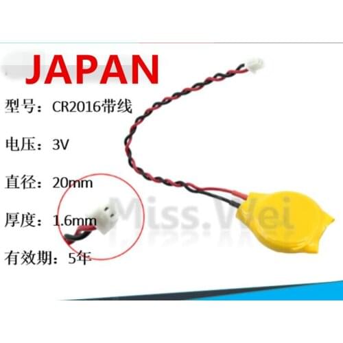 2PCS/LOT CR2016 2016 with line BIOS coms Button Cell Battery lithium battery for Notebook motherboard and so on