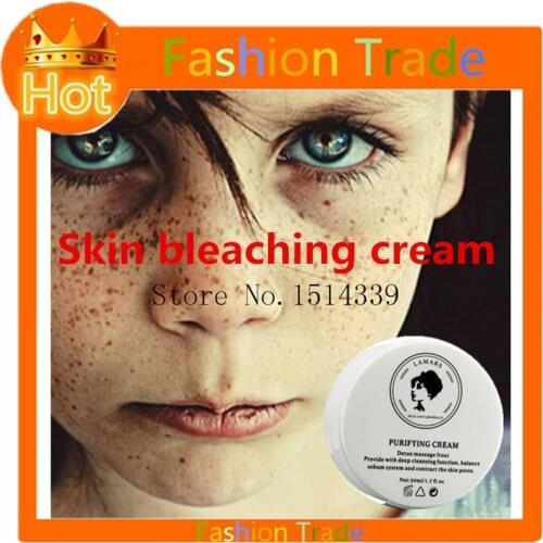 50 g Skin bleaching cream Pigment Skin Whitening Cream Chloasma Cyasma Melanin Removing freckle speckle skin lightening cream