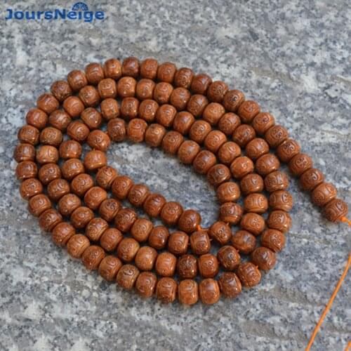Wholesale Natural Bodhi Bracelet Small King Kong Bodhi 108 Buddha Cloud Pattern Bead Original DIY Men Cook Hand String Necklace