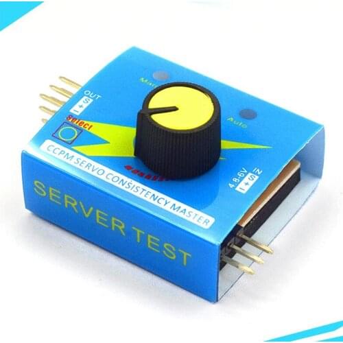 Simple steering gear tester, steering gear tester, model airplane motor test, ESC tester, third gear indicator
