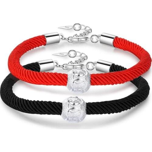 Unisex Retro Carved Lucky Bead Red/Black Weave Rope Bracelet Couple Fashion Jewelry Gifts For Lovers BL0632
