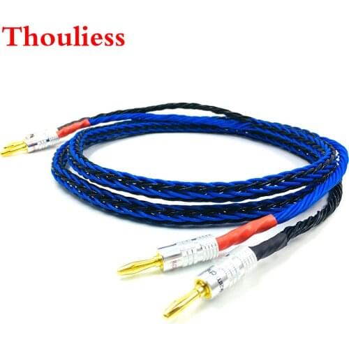 Thouliess One pair 8 Cores HIFI Speaker Cable With Nakamichi 2 Banana to 2 Banana Plug 7N Single Crystal Copper Speaker Wire