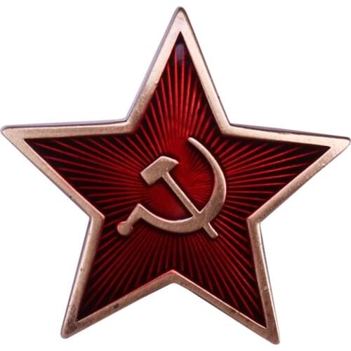 USSR red star pin Soviet Communism brooch vintage collectible