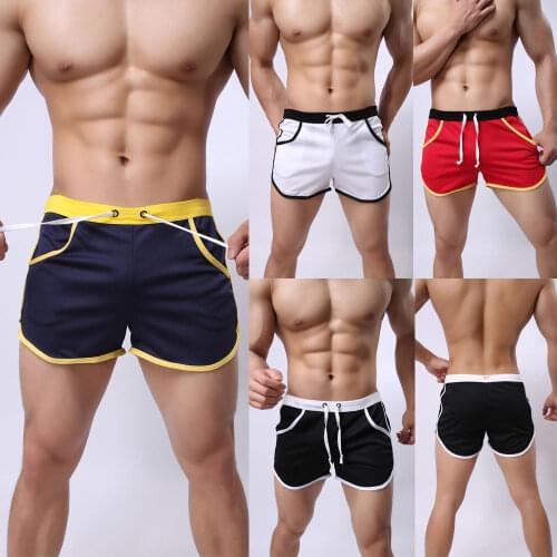 Hirigin Men's Swim Shorts