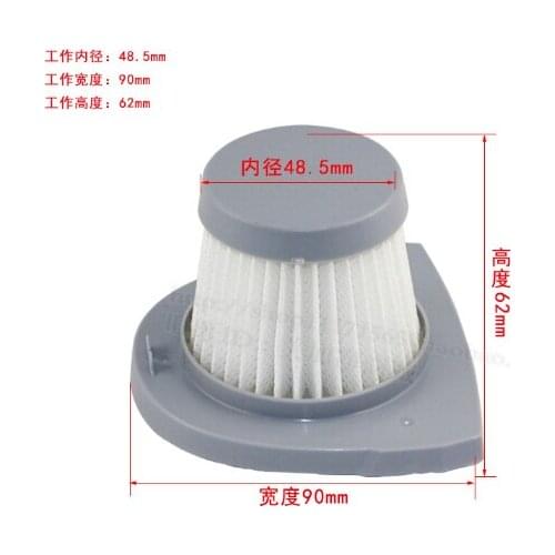 High efficient vacuum cleaner parts hepa filter VH03W-09E