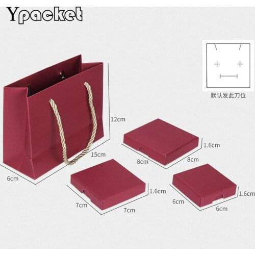 High-End Kraft Paper Gift Bag Paper Package Gift Jewelry Box Engagement Ring Earrings Necklace Bracelet Display 30pcs/Lot
