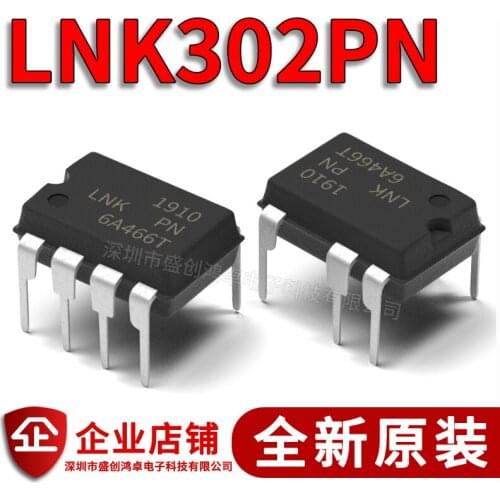 100% New&original LNK302PN LNK302P LNK302 DIP-7 In Stock