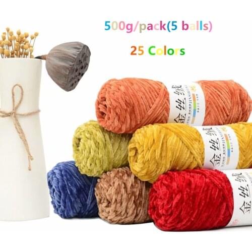 5balls/lot 500g Soft Chenille Yarn Pleuche Coral Fleece Scarf Handmade DIY Kintting Baby Blanket Sweater Yarn