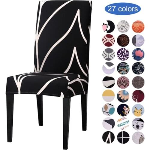 Anti-dirty Printed Stretch Leaf Chair Cover for Dining Room Kitchen Home Office Spandex Chair Covers Washable Anti-dirty Case