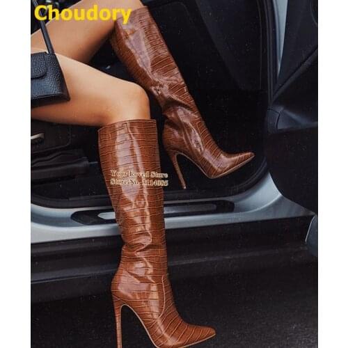 Choudory Brown Crocodile Pattern Knee High Boots Stiletto Heel Pointed Toe Zipped Long Boots Women Snakeskin Tall Boots Size47