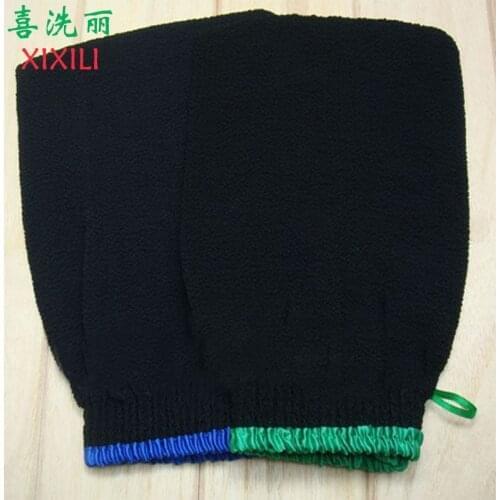 20pcs/lot black hammam scrub mitt,magic peeling glove,exfoliating bath glove morocco scrub (harder coarse feeling)