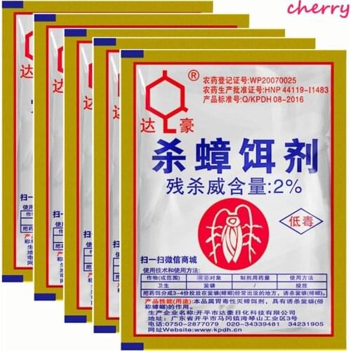 5Pcs Krachtige Kakkerlak Doden Aas Poeder Pesticide Thuis Ongediertebestrijding Killer Huishoudelijke Schoonmaakproducten