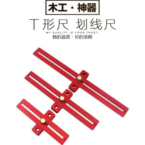 Woodworking ruler Hole ruler Aluminum T-shaped ruler Woodworking ruler Woodworking tools DIY