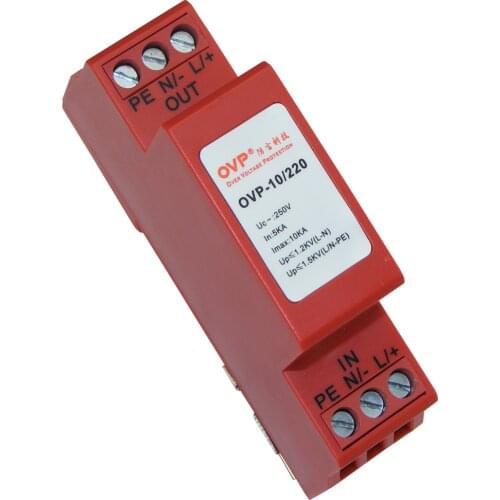 Guideway Type 12V24V48V220V Series AC/DC Power Surge Arrester