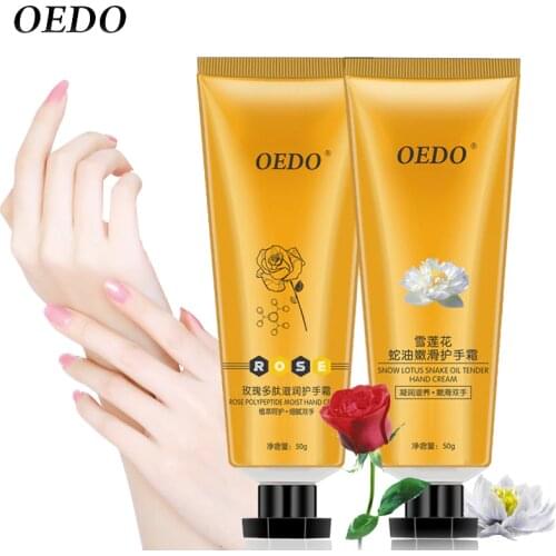 MeiYanQiong Hand Cream Sets
