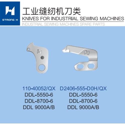 STRONG H High Quality Q.X.YUN 8700 8500 DDL-5550-6 Moving Knives industrial Sewing Machine Spare parts 110-40052&D2406-555-DOH