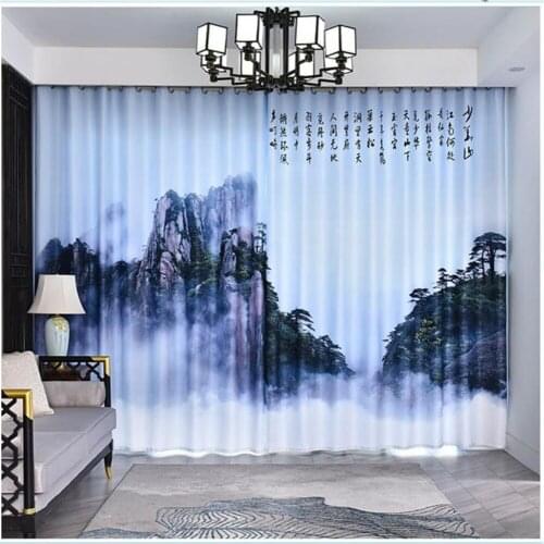 Decoration curtains New Chinese style new curtains retro living room bedroom simple modern thickening blackout curtains