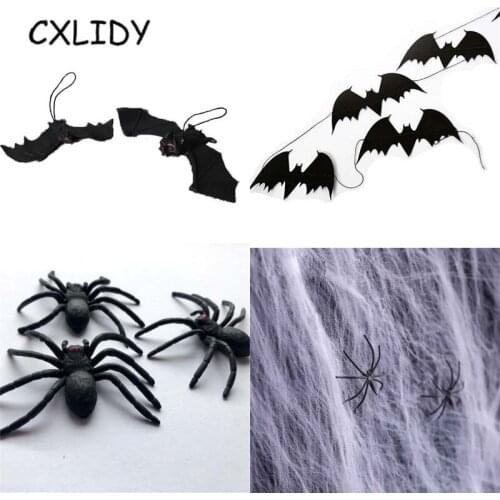 Halloween Black Bat Ornaments Decorations Simulation Bats Hanging Spider Spider Web Halloween Room Decorations qq212-215