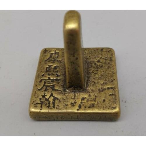 China brass archaize Kangxi seal small crafts statue