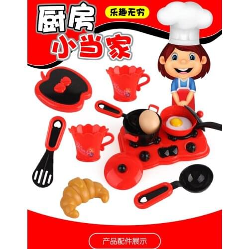 Hot style simulation of children play house kitchen toys 12 suit educational parent-child interaction cooking kitchen toys