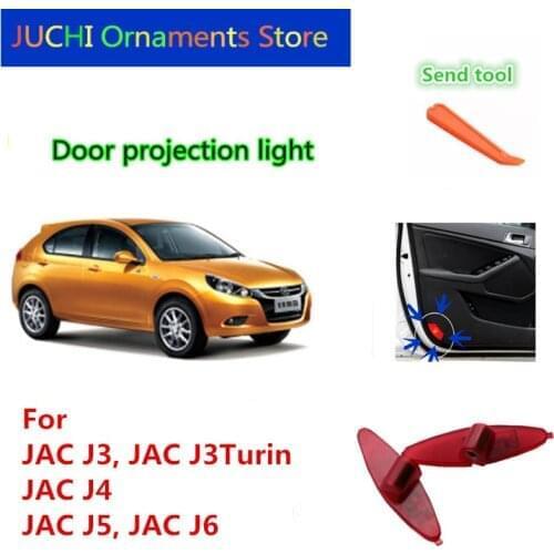 Car door projection light, car door welcome light, car door light for JAC J3, JAC J3Turin, JAC J4, JAC J5, JAC J6 2 piece/set