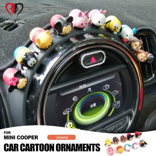 Universal for Mini Cooper Cartoon Fashion Cool Decoration Lovely Pig Dog Bear Style Plush Toy Decoration Interior Accessories