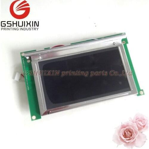 DHL free heidelberg display screen for technotrans Heidelberg display screen for technotrans