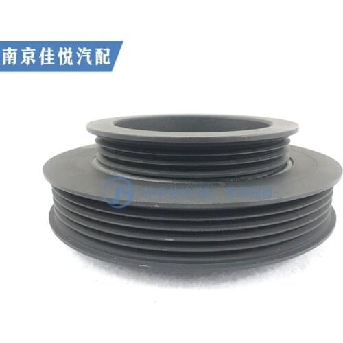 For Roewe 750 550 MG7 MG6 W5 crankshaft pulley belt pulley