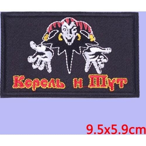 Rock Hippie Letter Patch For Clothing Iron On Embroidered Patches For Clothes Appliques For Diy T-shirt Badges Stripe Diy Decor