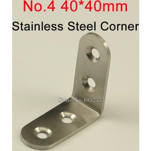 100pcs 40*40*17mm stainless steel angle bracket L shape brushed finish frame board support fruniture hardware K244