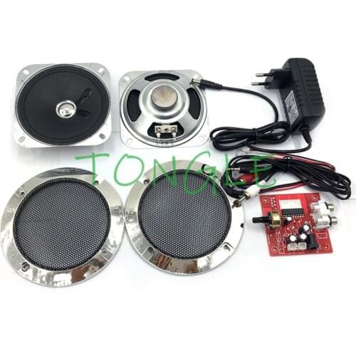 Arcade Game Cabinet Audio Kit HIVI Stereo Amplifier + Adapter +Power Cable + 4 Inch Speaker Grille For Pandora Arcade Game Board