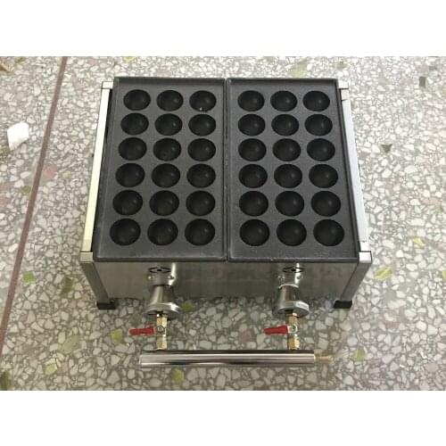 Free shipping Gas type 45mm size hole Japanese Octopus Balls machine Takoyaki maker machine Fish ball maker