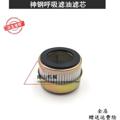 DUTRIEUX Fuel Filters