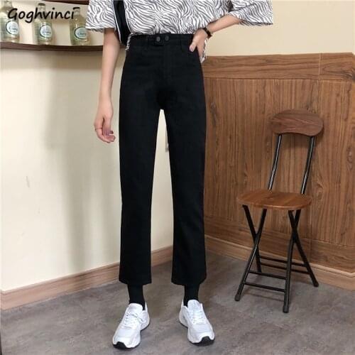 Jeans Women Solid Ankle Length Straight Korean-style Spring-autumn New Retro Casual Baggy Denim-trousers Ladies High Waist Daily