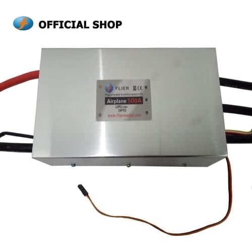 Flier big HV 120V 500A ESC for RC airplane / UAV/paramotor/paraglider