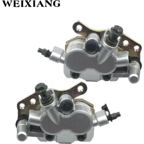 Refit Motorcycle Front Left Right Brake Caliper Disc Brake Pump Adapter Silver For Kawasaki KVF650 KVF750 KRF750