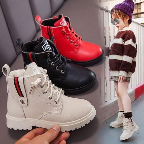 2020 Autumn Winter Plush Girls Boots Boys Martin Boots Shoes Soft Leather Keep Warm Kids Boots Ankle Boots for Girl 3 Colors