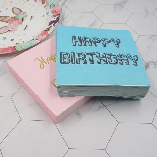 PartyMore Home And Garden Products